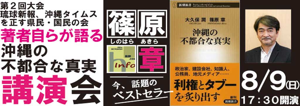 第2回大会画像